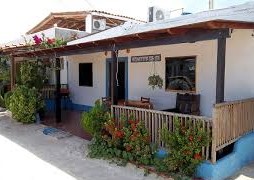 logo casa Sol (2)